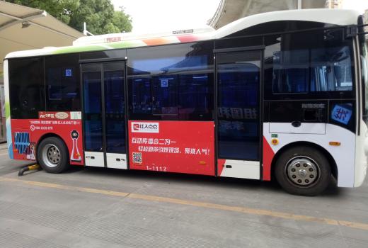 苏州公交车身广告怎么样?如何设计？