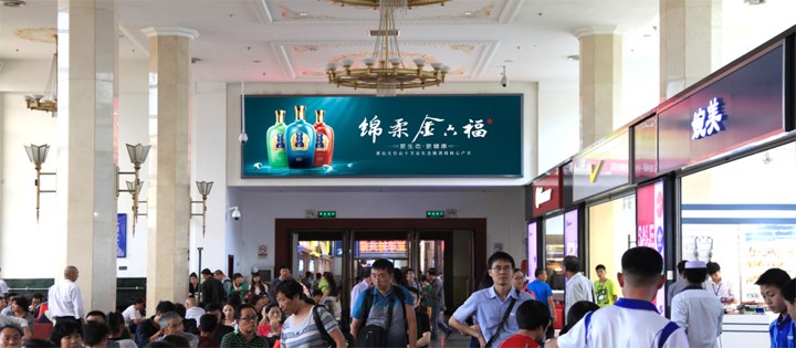 北京东城区全东城区第六软席和谐号候车室京H6-1火车高铁灯箱广告