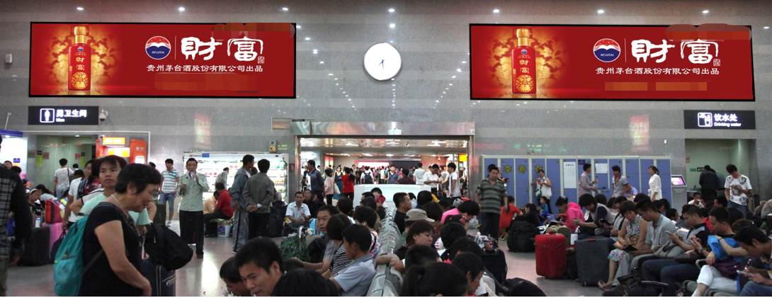 北京西城区全西城区北京西站第七候车室京西H7-1、2火车高铁灯箱广告