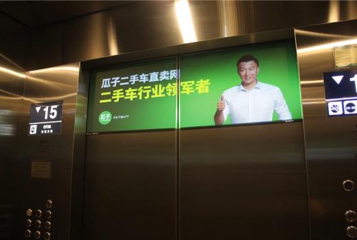 哈尔滨投放电梯广告一个月多少钱?快快珍藏？