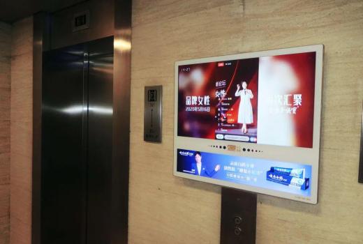 武汉分众传媒电梯广告刊例价格是多少?分分钟全知晓？