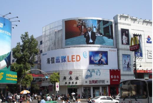 投放led屏广告优势，瞧一瞧led屏广告设置在哪些地方?