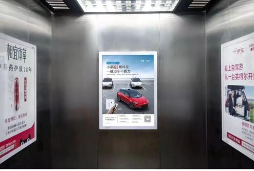 重庆写字楼电梯广告价格及公司名单，阅后全然知晓