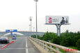 北京朝阳区全朝阳区首都国际机场3号航站楼前进机场方向BSD-EWH-G008城市道路户外大牌