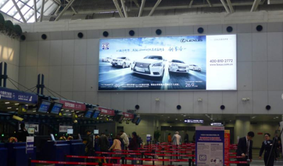 北京朝阳区全朝阳区首都国际机场T2航站楼二层国内旅客出港、值机大厅H1机场灯箱广告