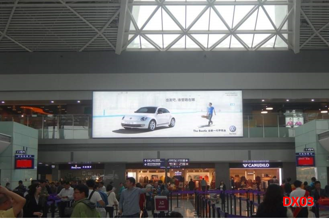 四川成都全成都成都双流国际机场T2航站楼二层出发大厅CD-DX03、4机场灯箱广告
