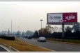 北京朝阳区全朝阳区首都机场T1、T2航站楼高速路入口西侧城市道路户外大牌