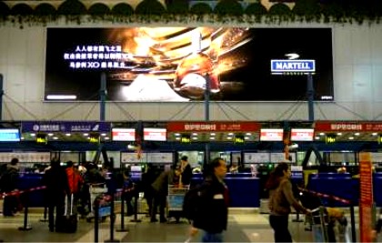 北京朝阳区全朝阳区首都机场二层国内旅客出港、值机大厅1B机场灯箱广告