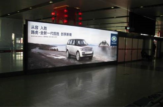 湖北武汉全武汉天河国际机场一层国内到达行李厅WH-D7机场灯箱广告
