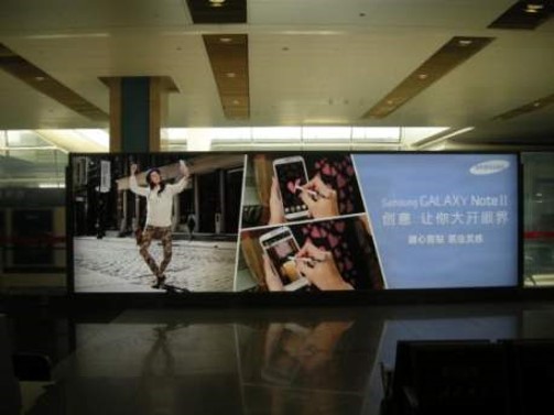 湖北武汉全武汉天河国际机场一层国内到达行李厅WH-D4机场灯箱广告