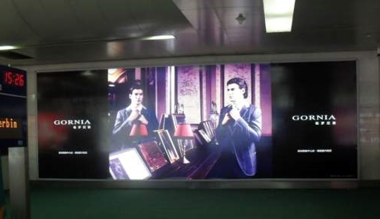 山东济南全济南遥墙国际机场一层国内到达行李转盘JN42机场灯箱广告