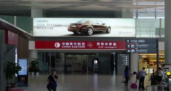 陕西全陕西西安咸阳国际机场T3新航站楼XAT3-18A机场灯箱广告