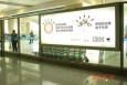 江苏无锡全无锡苏南硕放国际机场一层国内旅客到大厅WX8机场灯箱广告