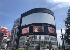 海外日本全日本新宿YUNIKA VISION海外国际LED屏