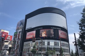 海外日本新宿YUNIKA VISION地标建筑媒体LED屏