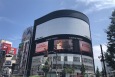 海外日本新宿YUNIKA VISION地标建筑媒体LED屏