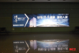 江西南昌全南昌南昌昌北机场一层到达大厅NC2、NC3机场灯箱广告