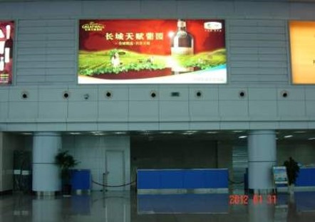 浙江金华义乌金华义乌机场二层国内旅客出发大厅办票岛上方YW-A3机场灯箱广告