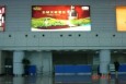 浙江金华义乌金华义乌机场二层国内旅客出发大厅办票岛上方YW-A3机场灯箱广告