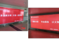 山西太原全太原太原机场到达通廊T06、T13机场灯箱广告