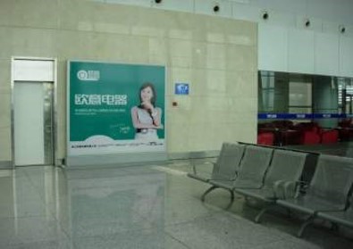 浙江金华义乌义乌机场二层国内旅客候机大厅YW-A16机场灯箱广告