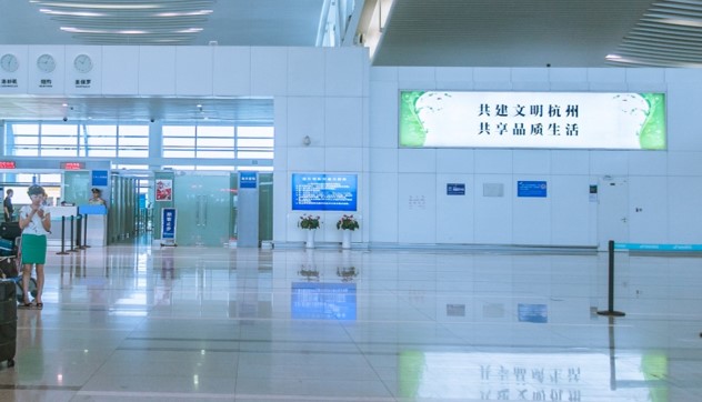 浙江杭州萧山萧山国际机场国际T2出发层办票岛HZ-AP-ID13机场灯箱广告