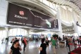 浙江杭州萧山萧山国际机场C办票岛正对面HZ-AP-DD24-4机场灯箱广告