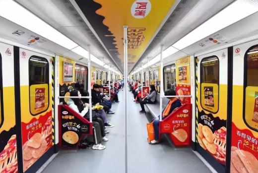 广州地铁广告投放形式，瞧一瞧广州地铁广告投放价格