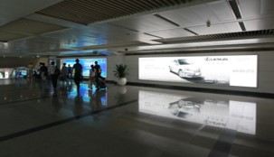 浙江杭州萧山萧山国际机场国内T1到达夹层HZ-AP-DA03机场灯箱广告