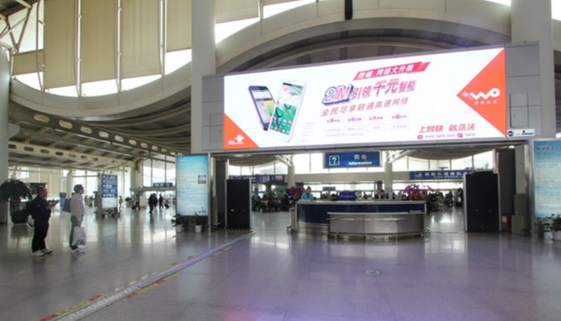 浙江杭州萧山杭州萧山国际机场国内T1出发层HZ-AP-DD23机场LED屏