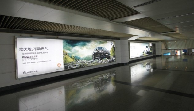 浙江杭州萧山萧山国际机场国内T1到达夹层HZ-AP-DA07机场灯箱广告