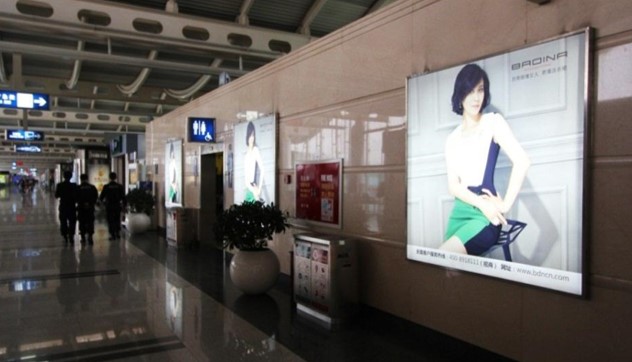 浙江杭州萧山萧山国际机场国内T1出发层HZ-AP-DD41、42机场灯箱广告