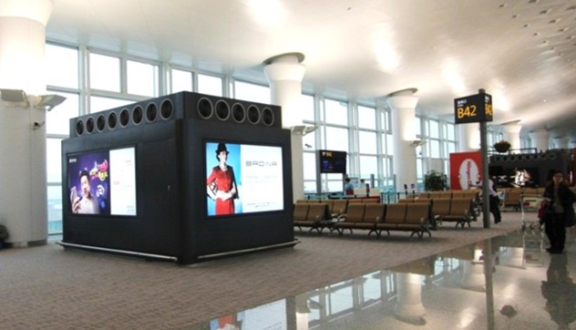 浙江杭州萧山萧山国际机场国内T3出发层HZ-APN-DD65机场灯箱广告
