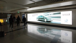 浙江杭州萧山萧山国际机场国内T1到达夹层HZ-AP-DA04机场灯箱广告