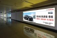 浙江杭州萧山萧山国际机场国内T1到达夹层HZ-AP-DA22机场灯箱广告