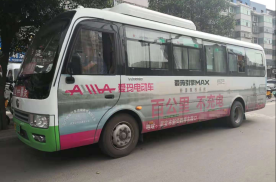河南三门峡灵宝市（乡镇）公交车车身