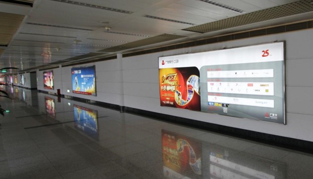 浙江杭州萧山萧山国际机场国内T1到达夹层HZ-AP-DA20机场灯箱广告