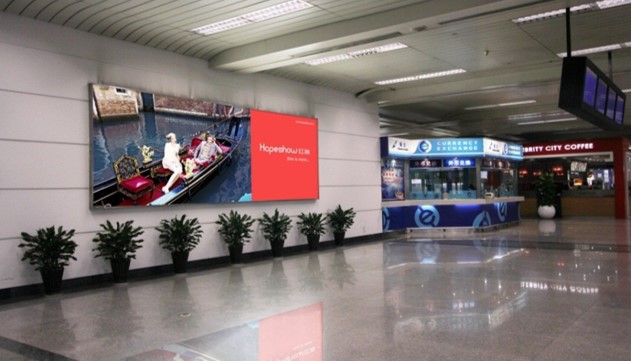 浙江杭州萧山萧山国际机场国内T1行李提取层迎客厅HZ-AP-DB22机场灯箱广告