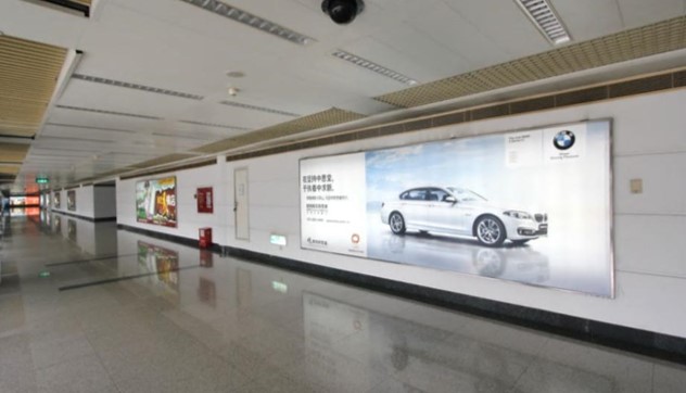 浙江杭州萧山萧山国际机场国内T1到达夹层HZ-AP-DA15机场灯箱广告