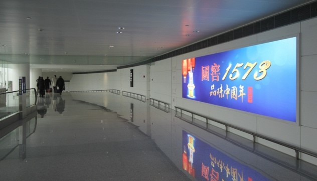 浙江杭州萧山萧山国际机场国内T3到达夹层HZ-APN-DA69、71机场灯箱广告