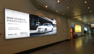 浙江杭州萧山萧山国际机场国内T1行李提取层到达电梯旁HZ-AP-DB03机场灯箱广告