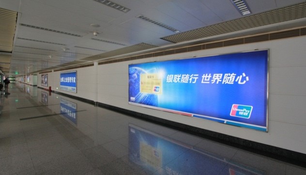 浙江杭州萧山萧山国际机场国内T1到达夹层HZ-AP-DA24机场灯箱广告