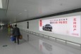 浙江杭州萧山萧山国际机场国内T3到达夹层HZ-APN-DA64机场灯箱广告