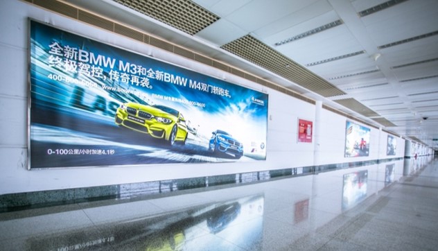 浙江杭州萧山萧山国际机场国内T1到达夹层HZ-AP-DA10机场灯箱广告