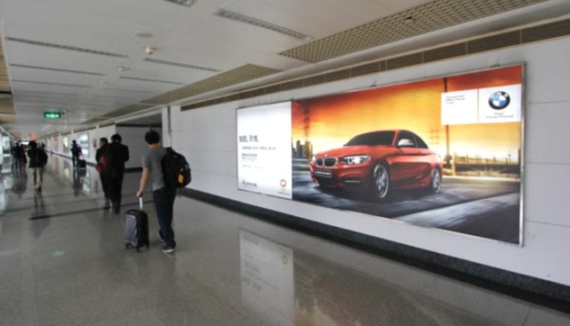 浙江杭州萧山萧山国际机场国内T1到达夹层HZ-AP-DA18机场灯箱广告