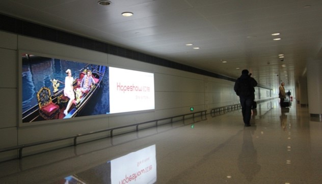 浙江杭州萧山萧山国际机场国内T3到达夹层HZ-APN-DA73机场灯箱广告