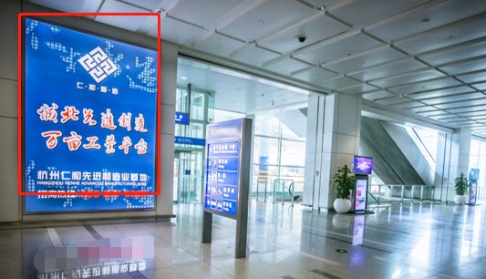 浙江杭州萧山萧山国际机场国际T2行李提取层HZ-AP-IA15、16机场灯箱广告