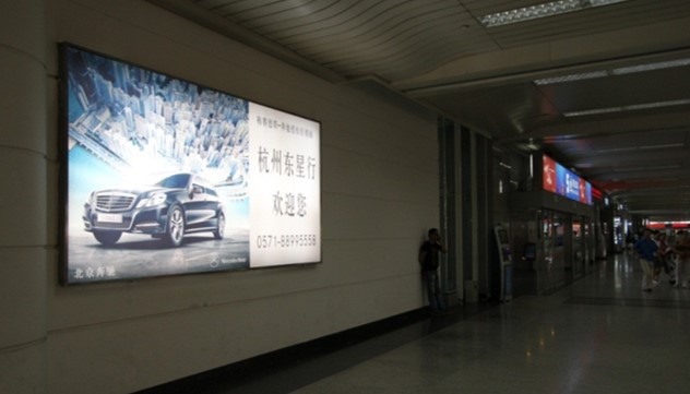 浙江杭州萧山萧山国际机场国内T1行李提取层HZ-AP-DB40机场灯箱广告