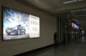 浙江杭州萧山萧山国际机场国内T1行李提取层HZ-AP-DB40机场灯箱广告