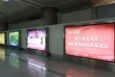 浙江杭州萧山萧山国际机场国内T1行李提层HZ-AP-DB32机场灯箱广告